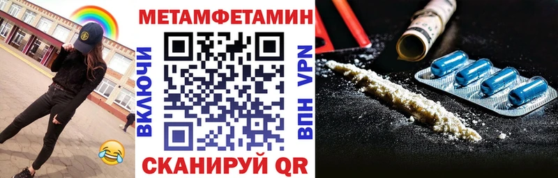Амфетамин 98%  Прохладный 
