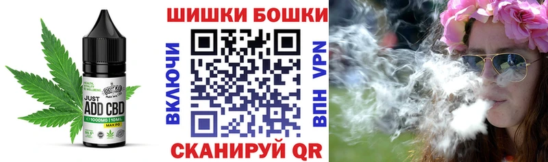 Canna-Cookies конопля  Прохладный 