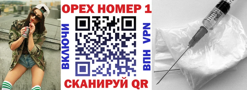 Cocaine VHQ  hydra как войти  сайты даркнета состав  цена наркотик  Прохладный 