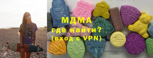 марки lsd Алексин