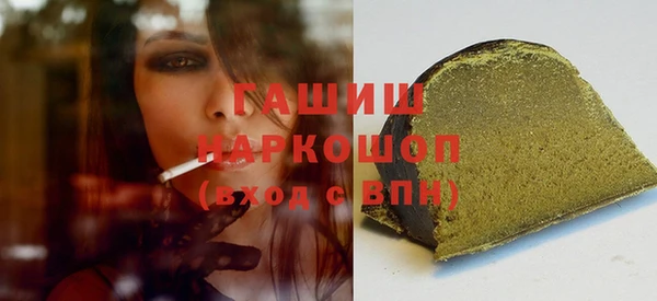 скорость Алексеевка