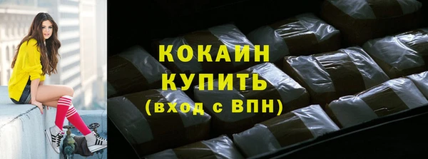 скорость Алексеевка