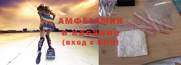 марки lsd Алексин