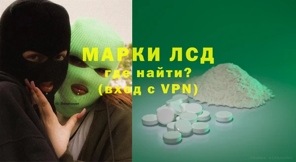 скорость Алексеевка