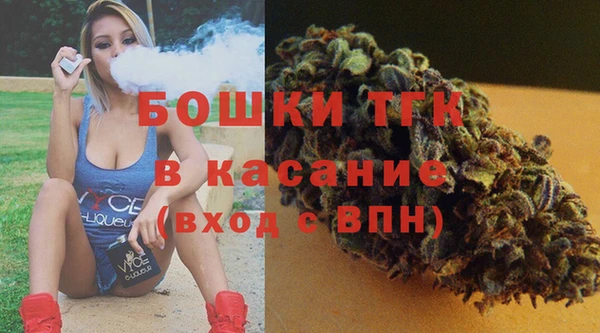 скорость Алексеевка