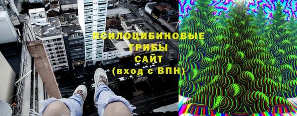 марки lsd Алексин