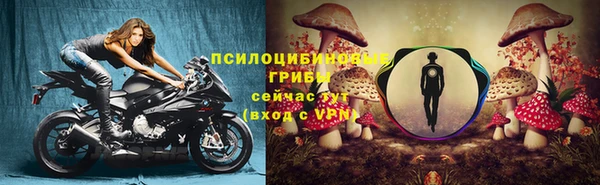 кокаин колумбия Сафоново