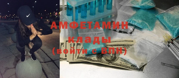 скорость Алексеевка