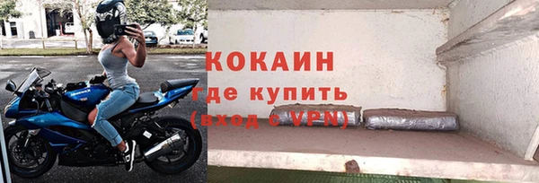 скорость Алексеевка