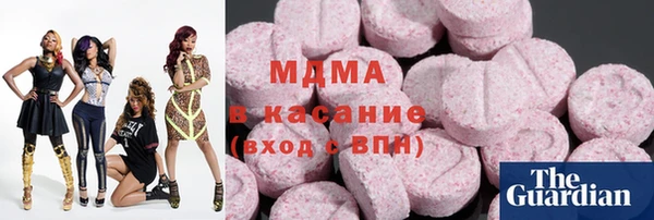 марки lsd Алексин