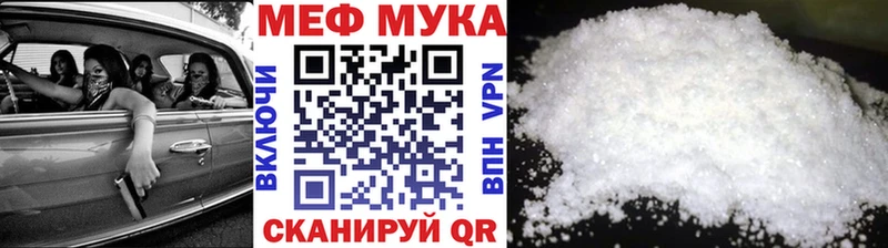 МЯУ-МЯУ мяу мяу  omg онион  Прохладный 